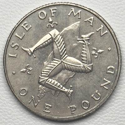 ＜小葵钱铺＞第66期·散币·银币场·满200包邮，不寄存·12月1号发货 - 马恩岛1978年1镑硬币