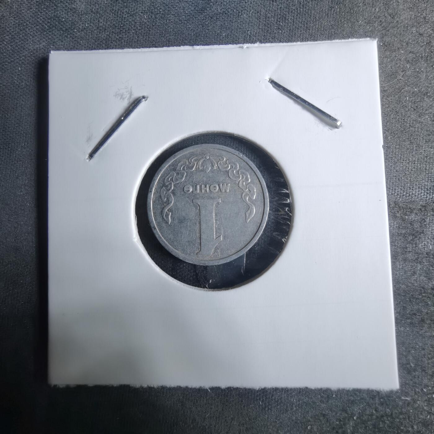 沼泽如烟--第917场 蒙古1970年1蒙戈