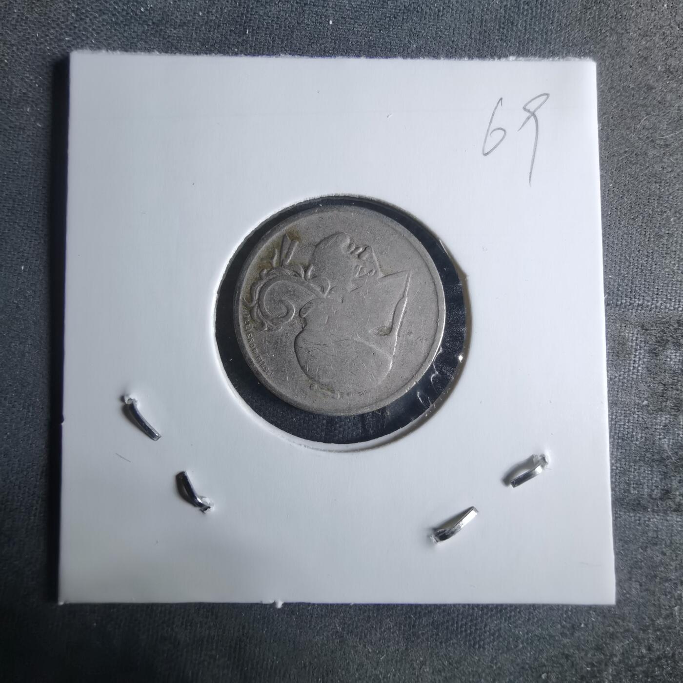 沼泽如烟--第917场 希腊1926年50分