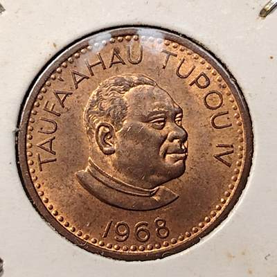布加迪🐬～世界钱币(上海)🌾第 262 期 /  各国套币和散币 - 汤加🇹🇴 1968年 1分