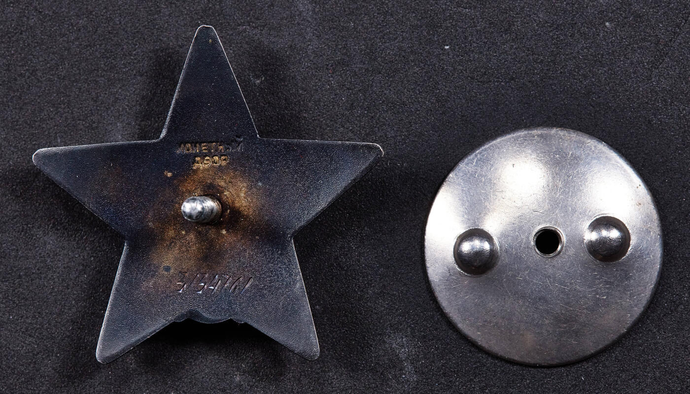 【俄甄集藏】2025年(045)12-03 星期三 晚 19:30 全场包邮 苏联红星勋章，银质镀金珐琅，3134761号，酱彩老包浆，完美品相