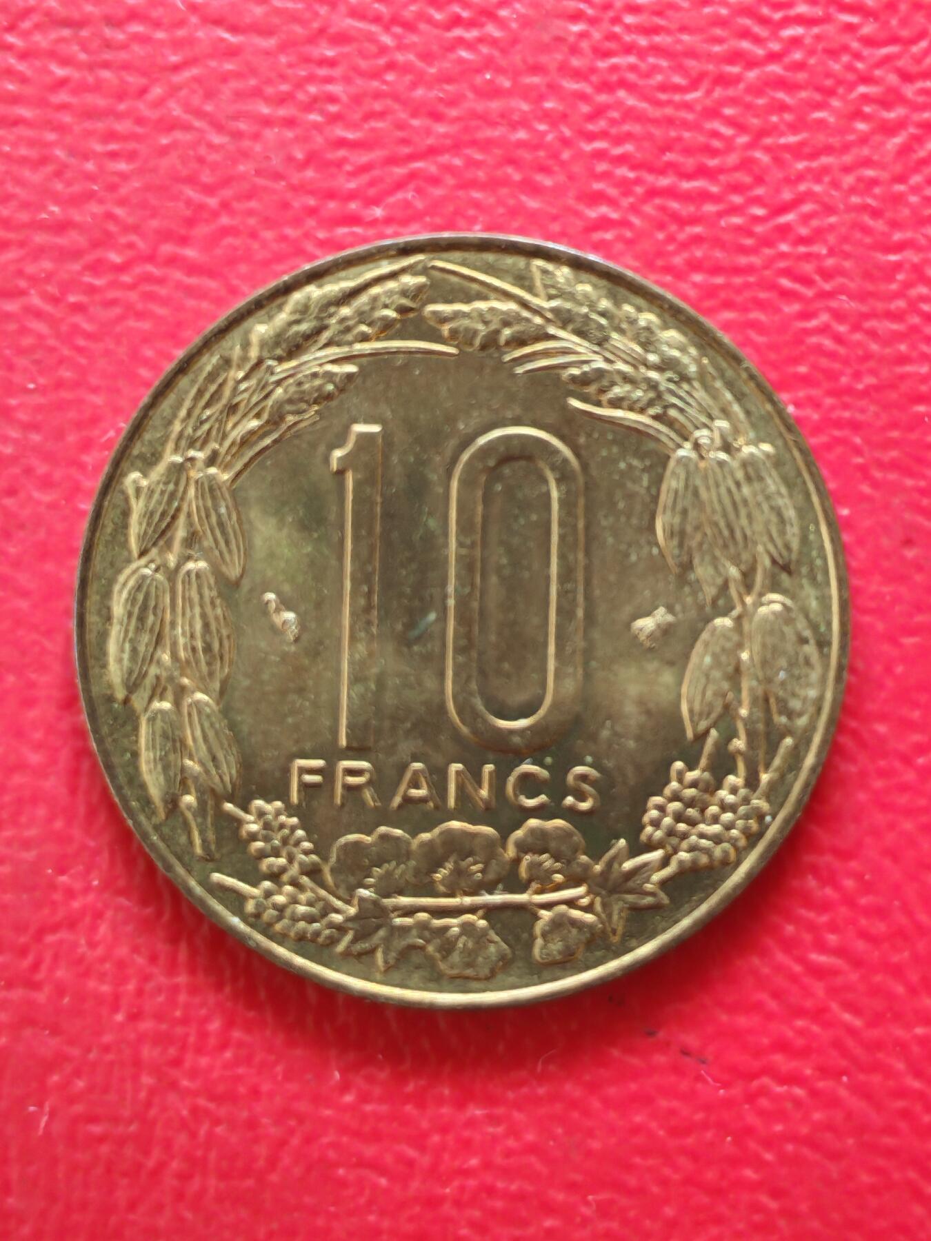 【云涧收藏】第八十一场 中非1996年10法朗