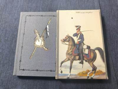 罗岚⭐新藏⭐特惠专拍第一场-分享拍场赚佣 - 《普鲁士骑兵史：1648年至1871年》-精装版伯恩德·戈特贝格所著 勃兰登堡出版社出版