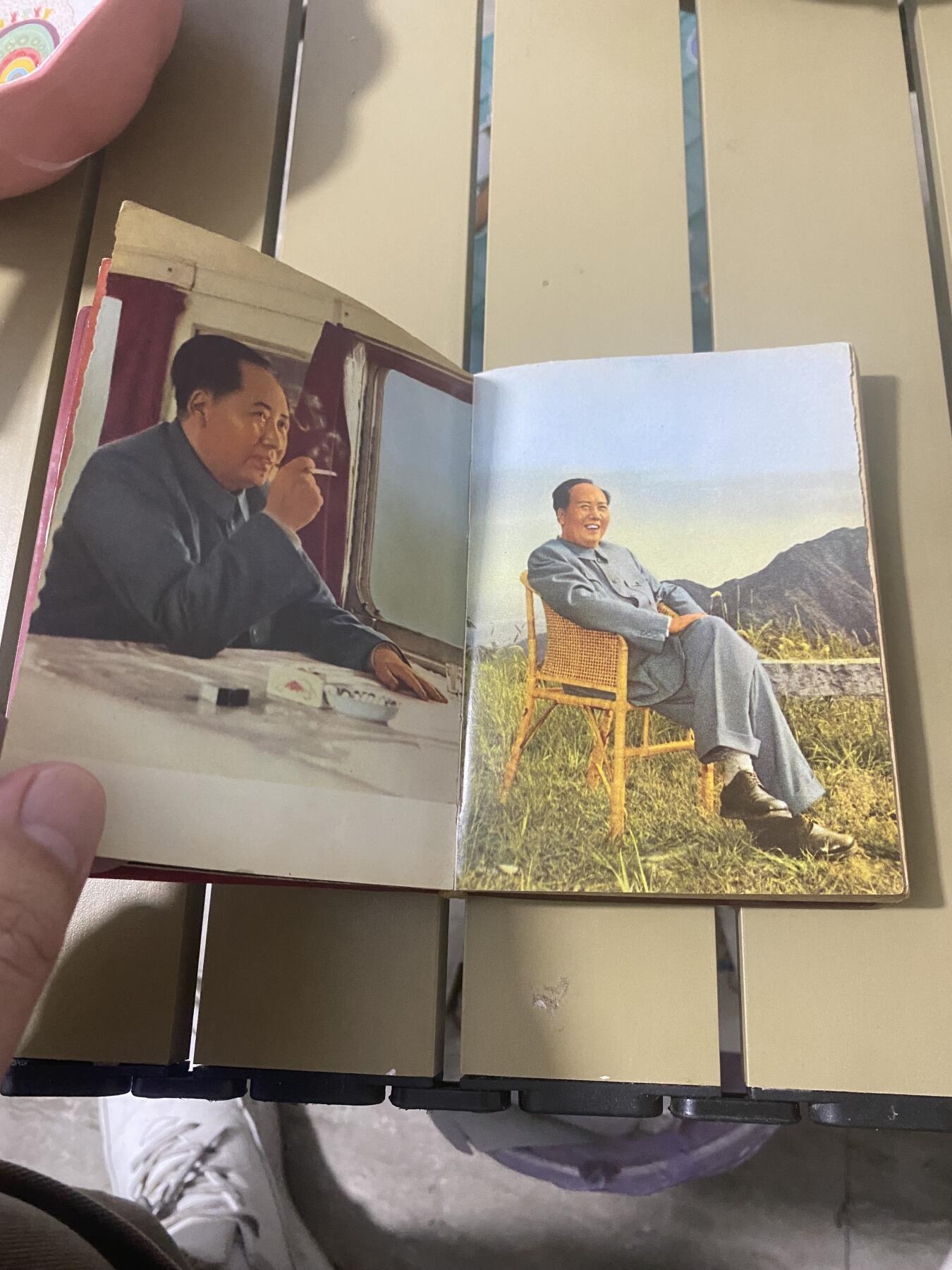 江南站杂件场 红宝石书，主席诗词，缺林题，其它不缺页，带多张插图