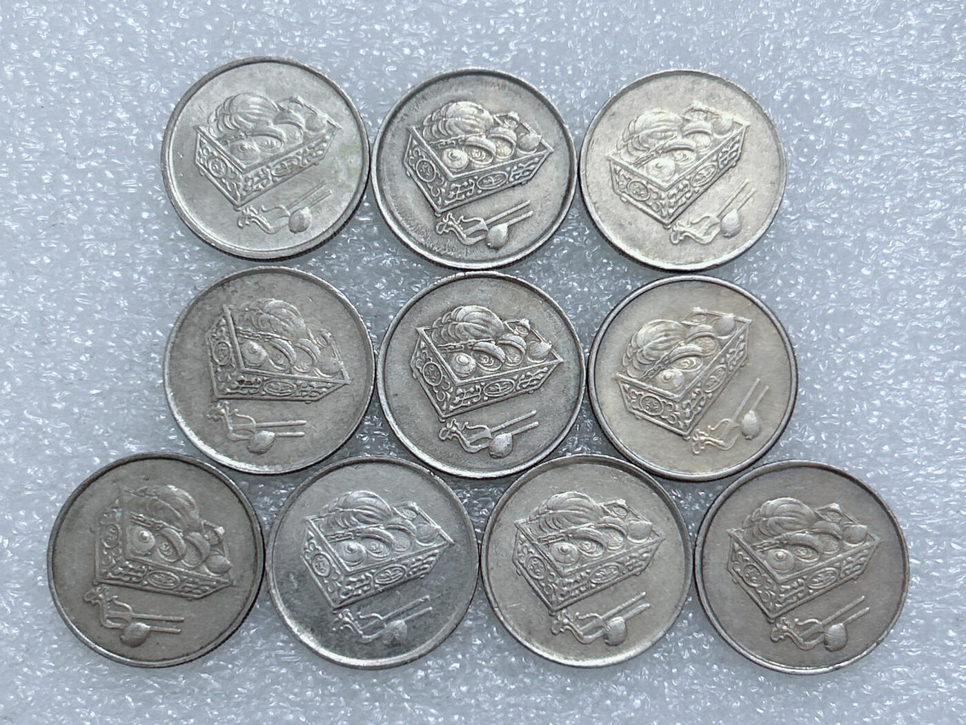 第一海外回流一元起拍收藏 散集专场  第273期