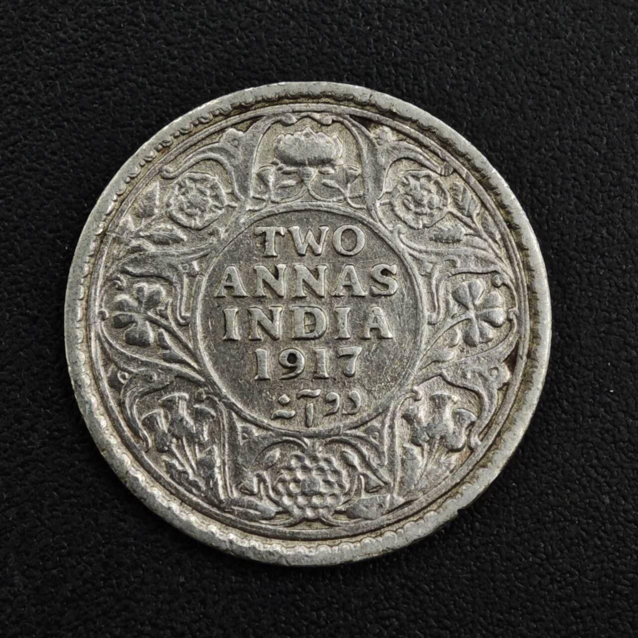 【淘币小摊】限时拍第八百一十二拍  小银币场  满百包邮可预留两周  周一统一发货  印度1917年乔治五世2安娜银币