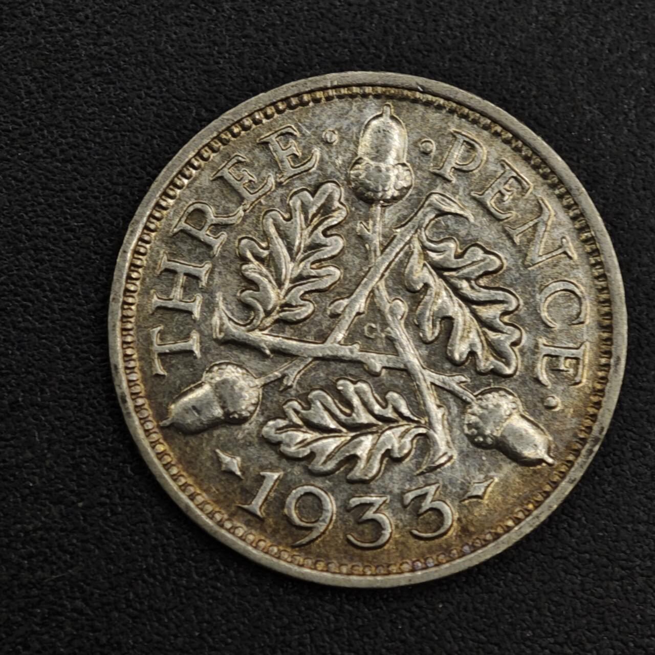 【淘币小摊】限时拍第八百一十二拍  小银币场  满百包邮可预留两周  周一统一发货  英国1933年乔治五世3便士银币