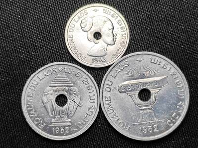 KK钱币收藏小铺 （套币 好品/批量散币 银币）专场  2月预留时间 周末发货 -  1952老挝大小面值清年一套 好品