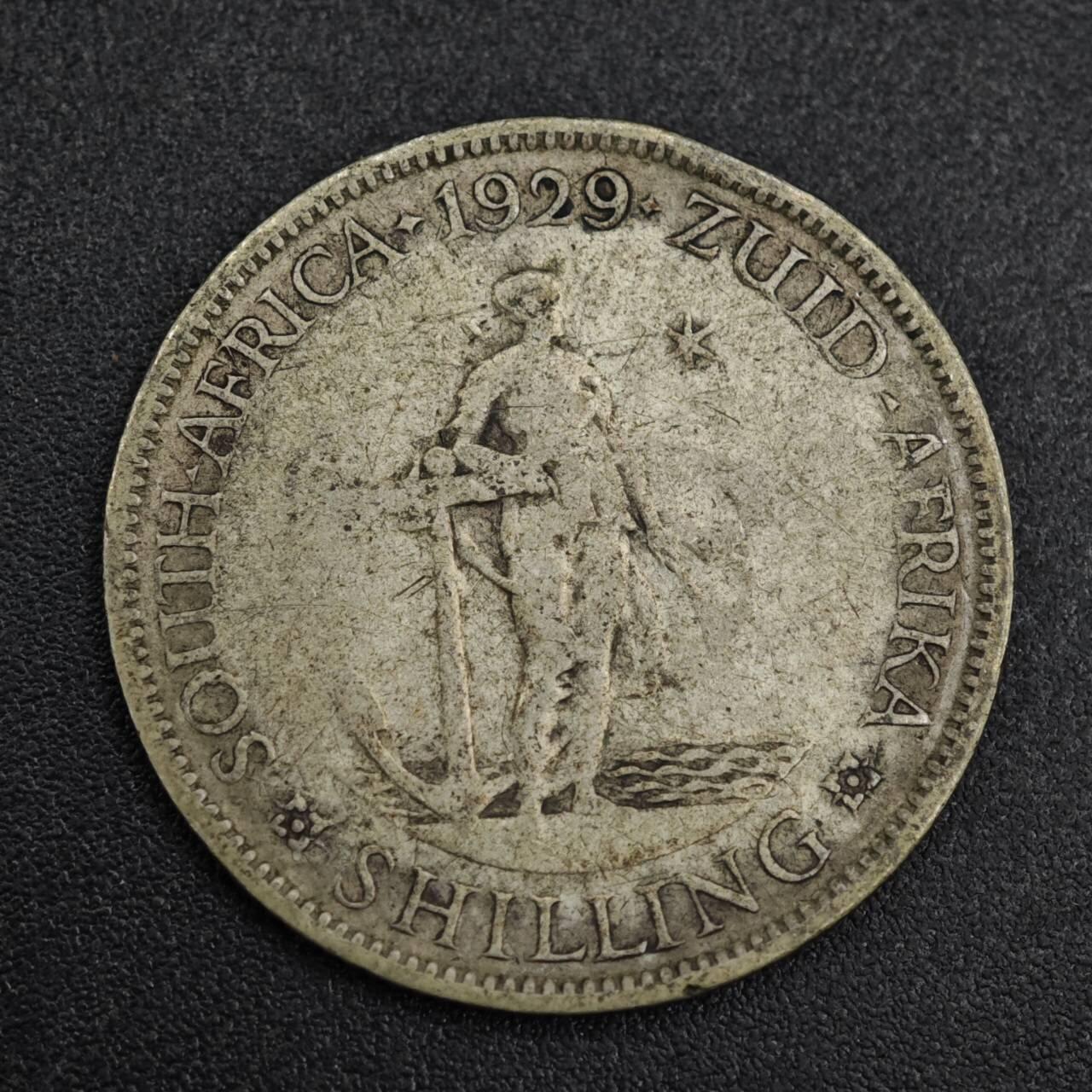 【淘币小摊】限时拍第八百一十二拍  小银币场  满百包邮可预留两周  周一统一发货  南非1929年乔治五世一先令银币