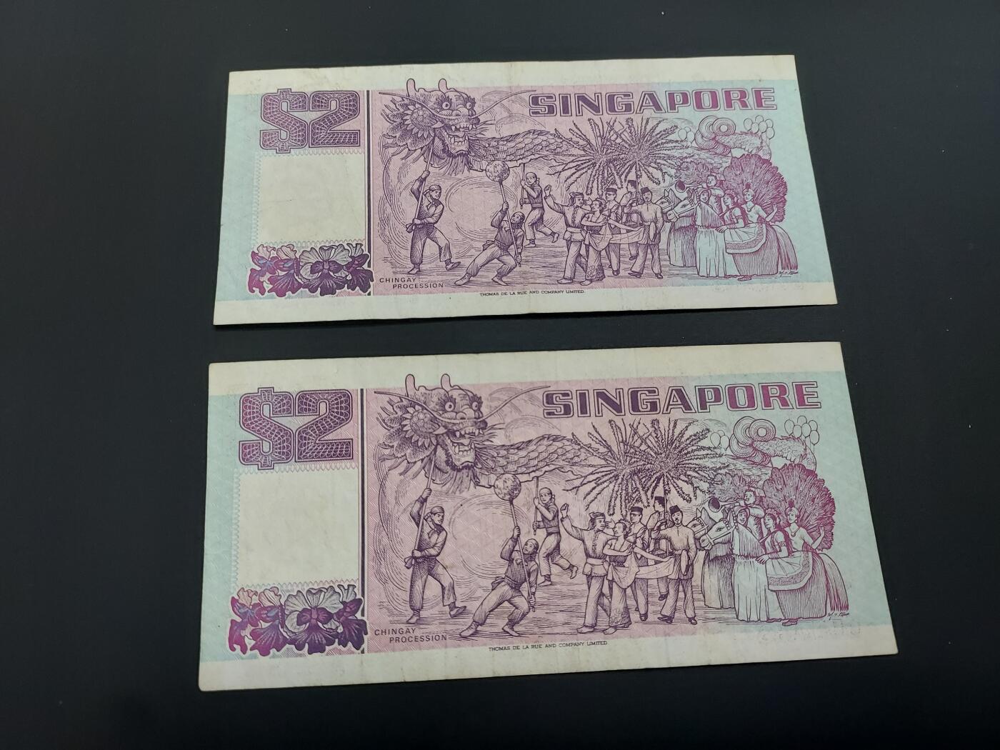 博彦收藏   12月8日 8点 钱币专场 新加坡 船版2元 流通品