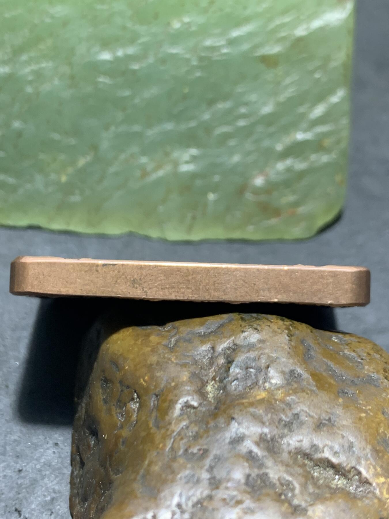 精美紫铜秽迹金刚护身牌一个，