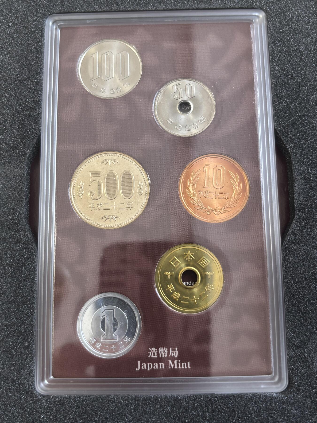 第183期拍卖 日本2009年无形文化遗产货币6枚纪念币套装