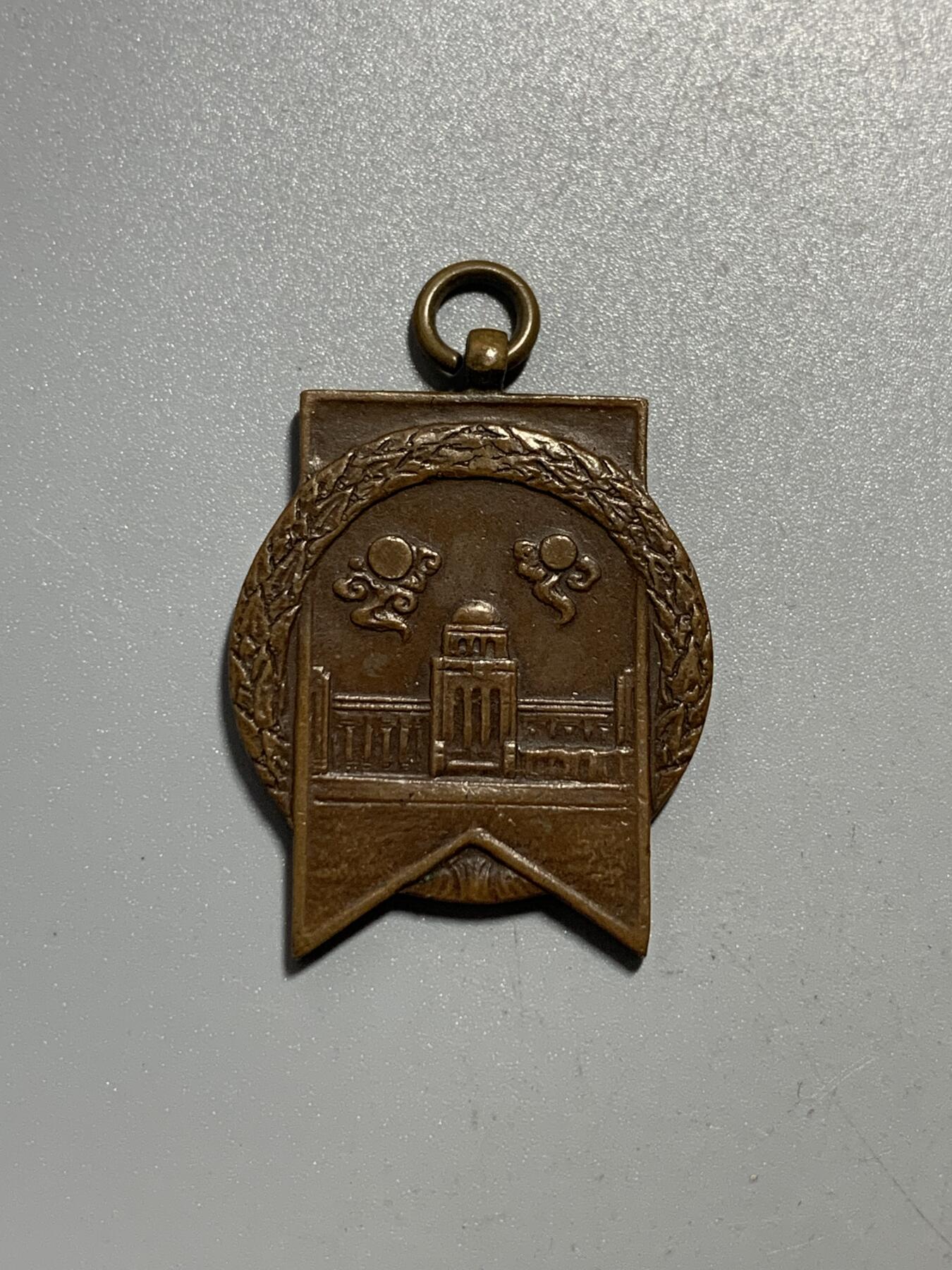 远东徽章小铺11月30日周日晚上9点结束