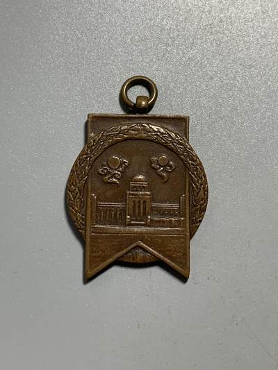 远东徽章小铺11月30日周日晚上9点结束 - 明治神宫体育大会