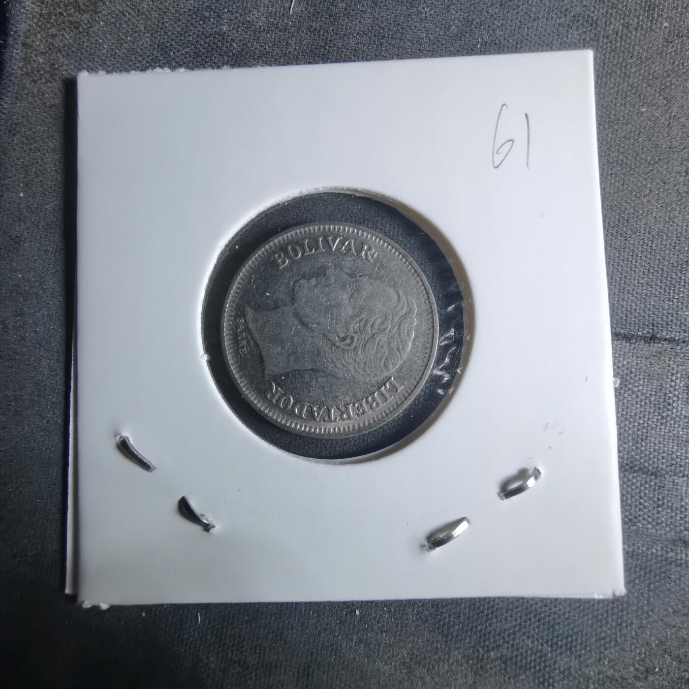 沼泽如烟--第917场 委内瑞拉1988年50分