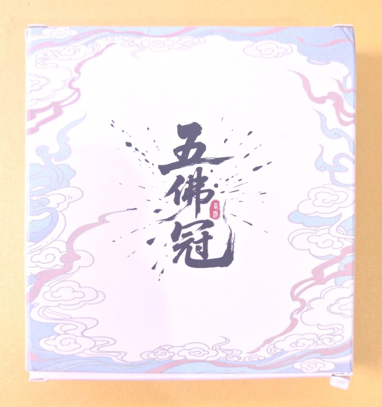 趣卡卡拍No.19期（无佣金免手续费，分享成交有奖） 【冰箱贴】五佛冠彩色珐琅冰箱贴