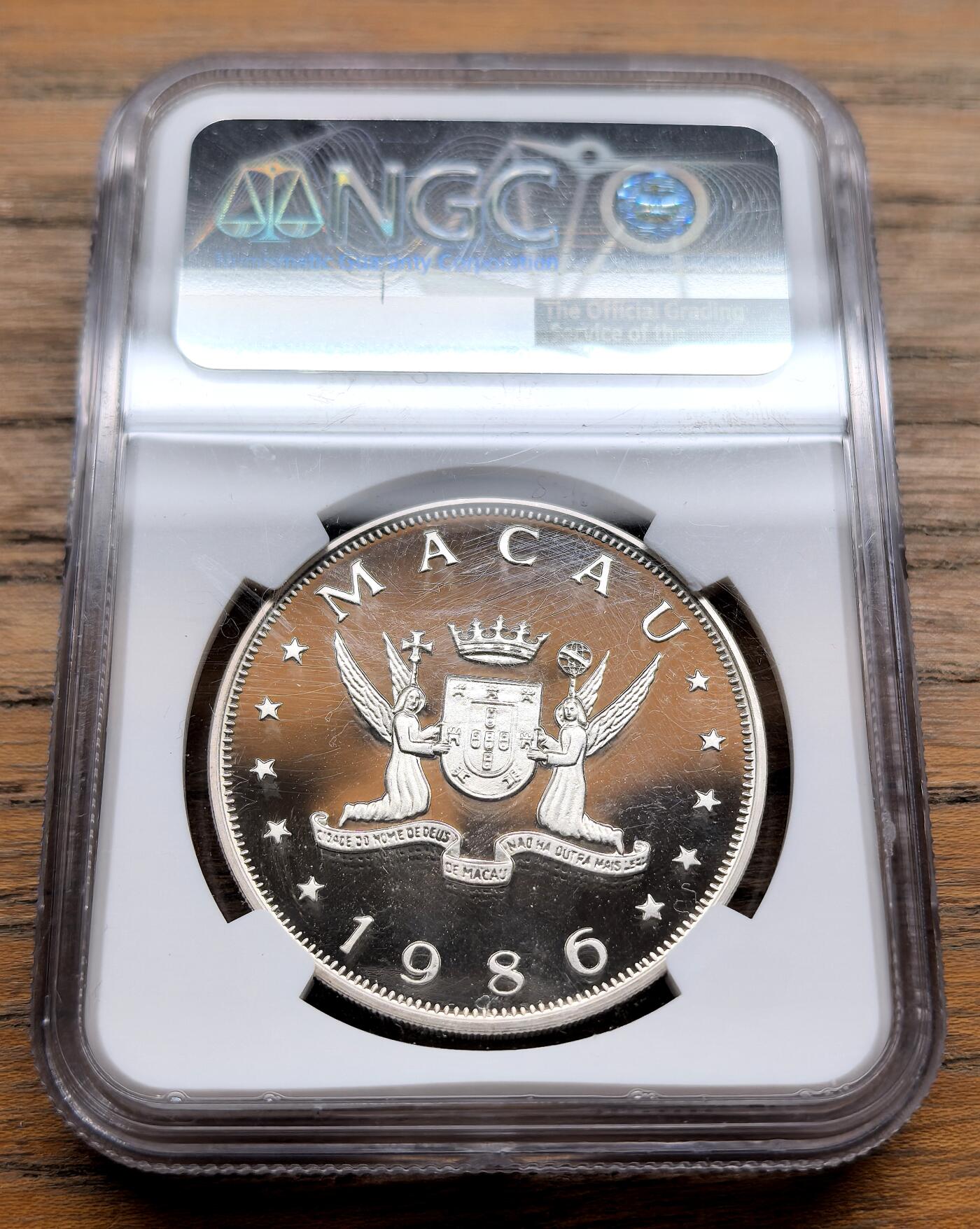 纫秋兰以为佩·凡希社微拍感恩专场 1986澳门生肖虎年100元大银精铸NGC-PF69UC