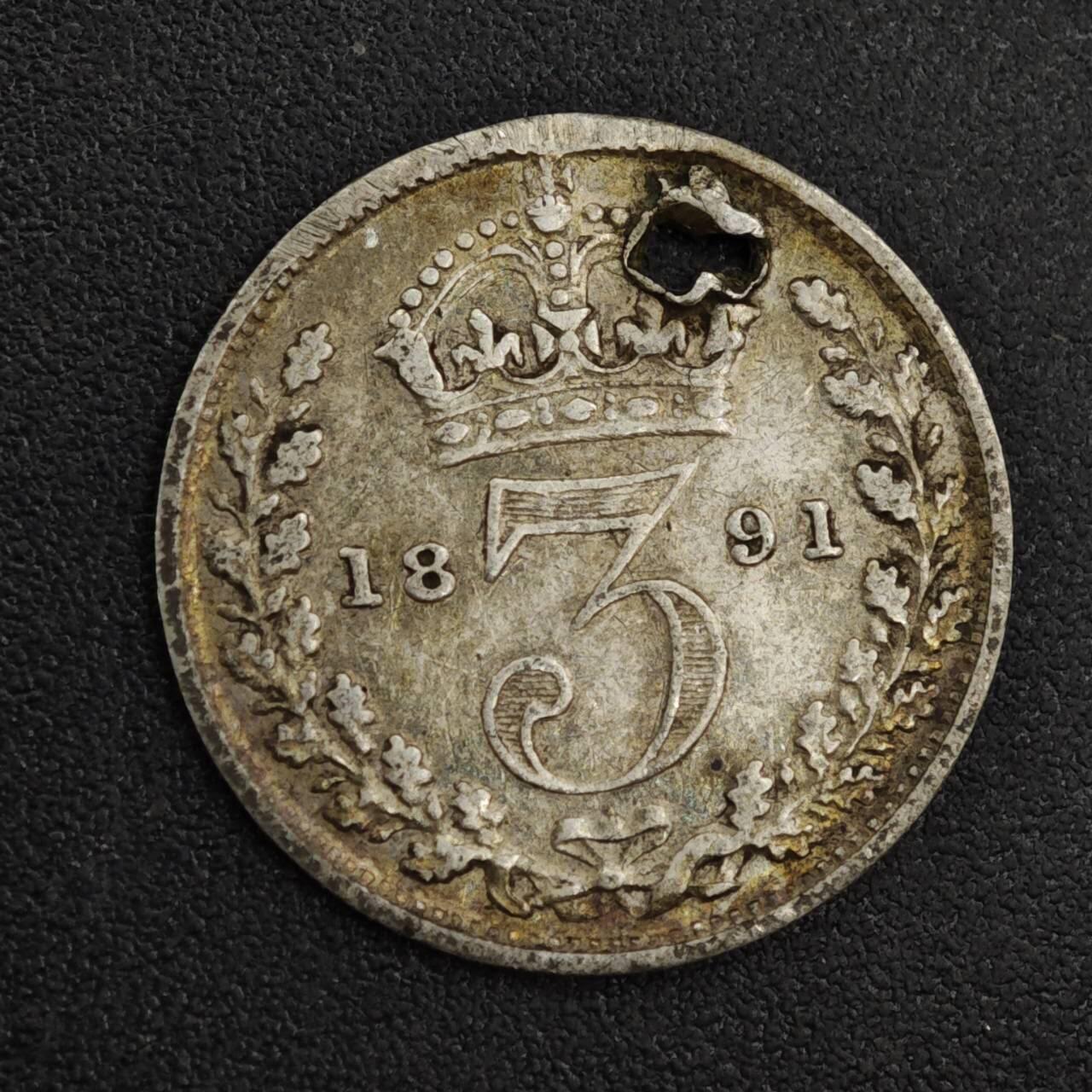 【淘币小摊】限时拍第八百一十二拍  小银币场  满百包邮可预留两周  周一统一发货  英国1891年维多利亚3便士银币