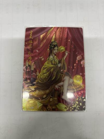 无忧无虑 第2期 出坑转让 随性拍卖 设保留价 积攒人气 慢出不急 不寄存 默认微瑕 循环上架 介意勿拍  - 卡德曼 兰心 孙尚香 异色