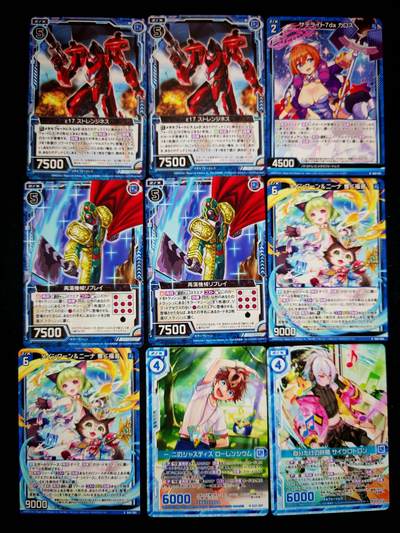 琦卡当当铺≯第24期★★各种小漏~支持寄存★★~【9点40结束】扫码加群抽[包邮券]~周二结束 - zx异界群敌-普卡-9张