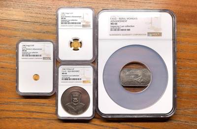 纫秋兰以为佩·凡希社微拍感恩专场 - 1980汤加王国FAO妇女进步MS四枚套两金两银NGC-MS66/66/64/66，普制高分更为难得，资深藏家旧藏。