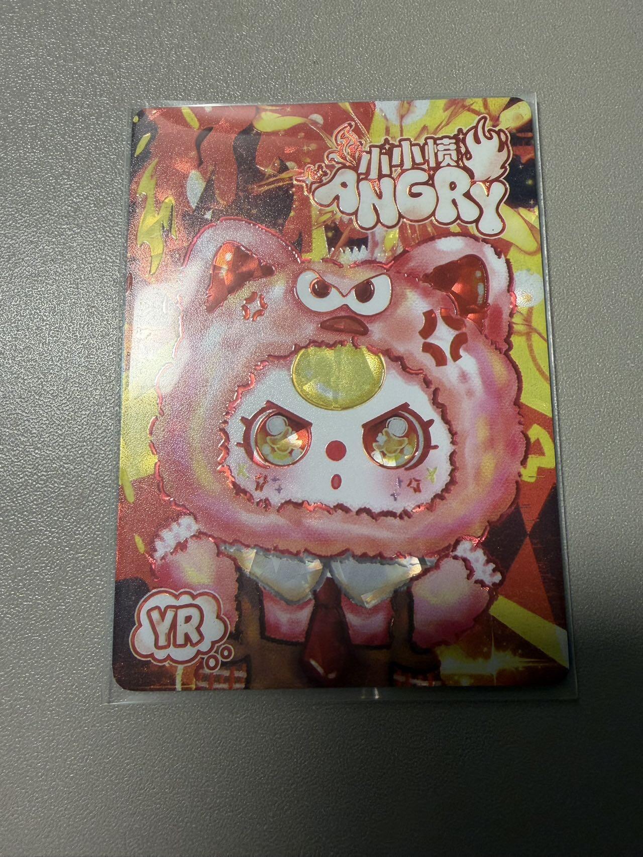 秋萤阁第34期 (11月30日周日晚上23点截拍，欢迎竞拍) 0佣金！ 趣卡社娃三岁999编 小小愤