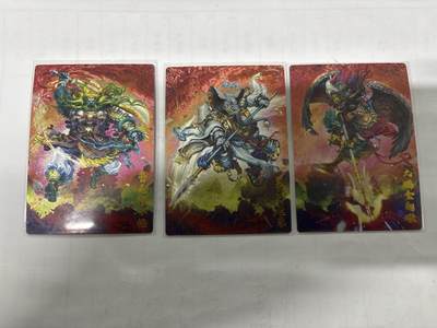 无忧无虑 第2期 出坑转让 随性拍卖 设保留价 积攒人气 慢出不急 不寄存 默认微瑕 循环上架 介意勿拍  - 卡德曼 杆子 三妖 裸卡