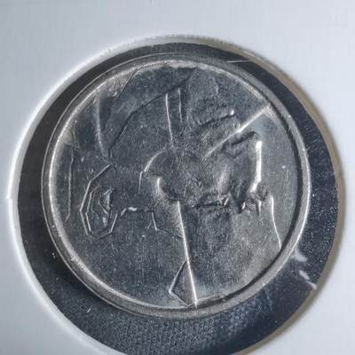 沼泽如烟--第917场 - 比利时1987年50法郎