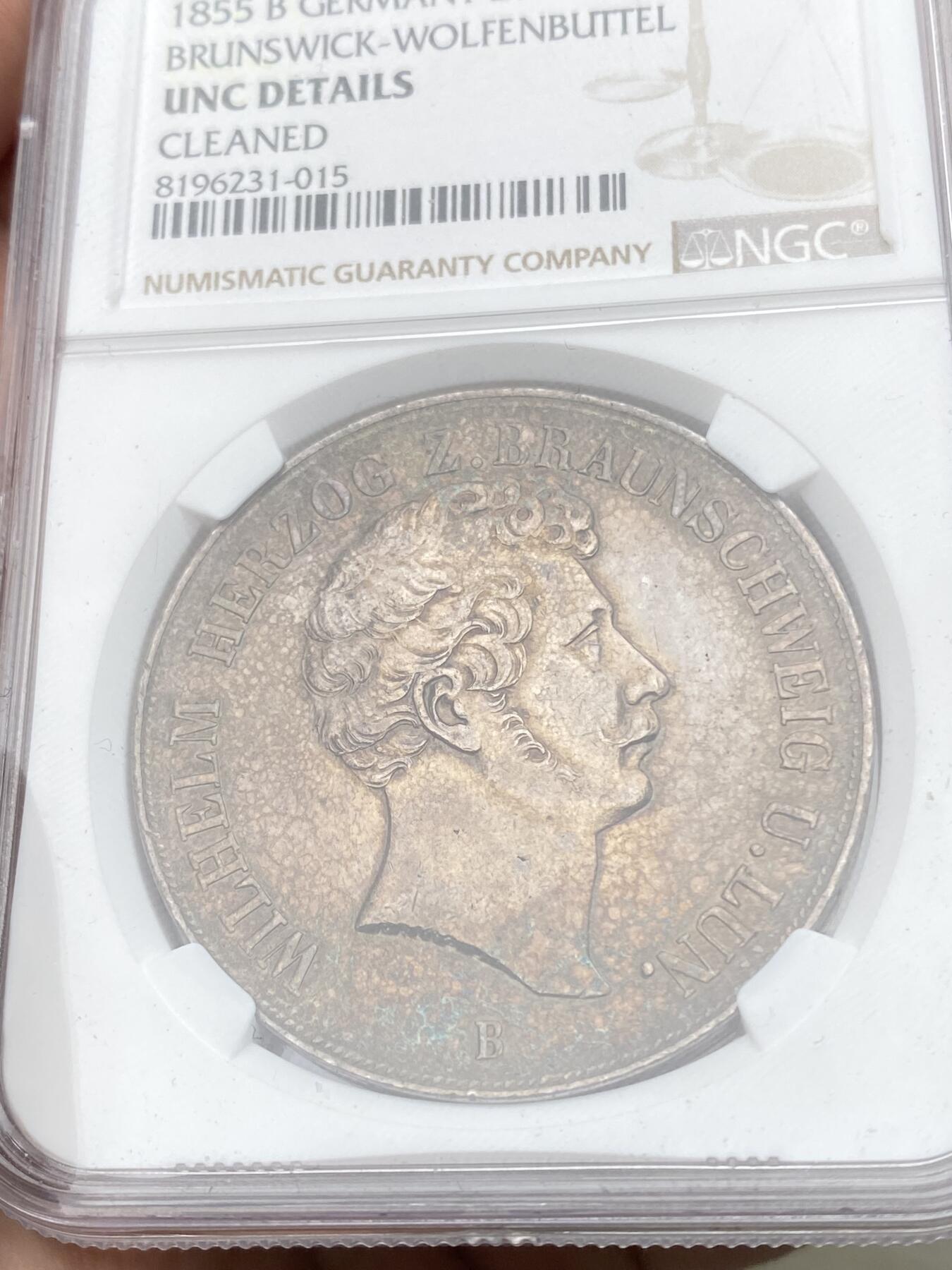 万国钱币拍卖第056期