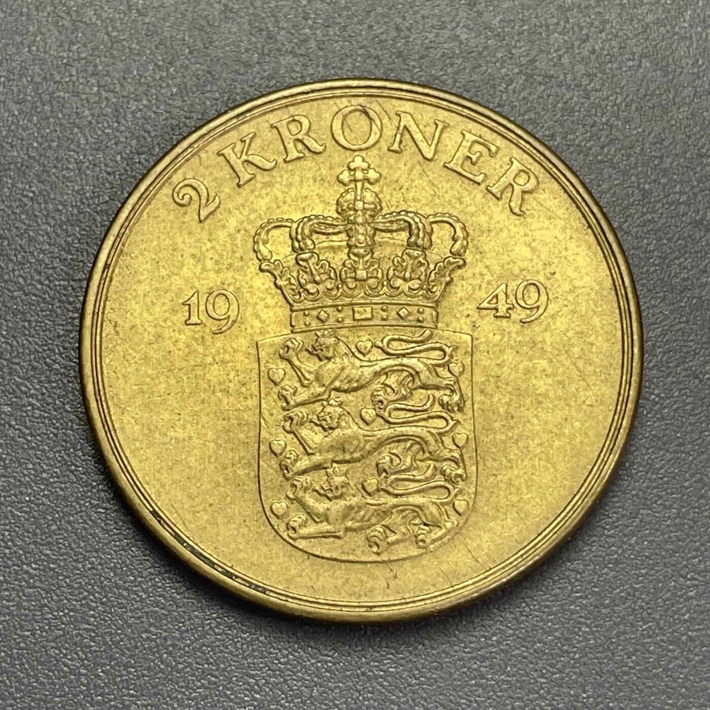 回流1130 较少 丹麦1949年2克朗大铜币31mm美品 弗雷德里克九世 发行量27W