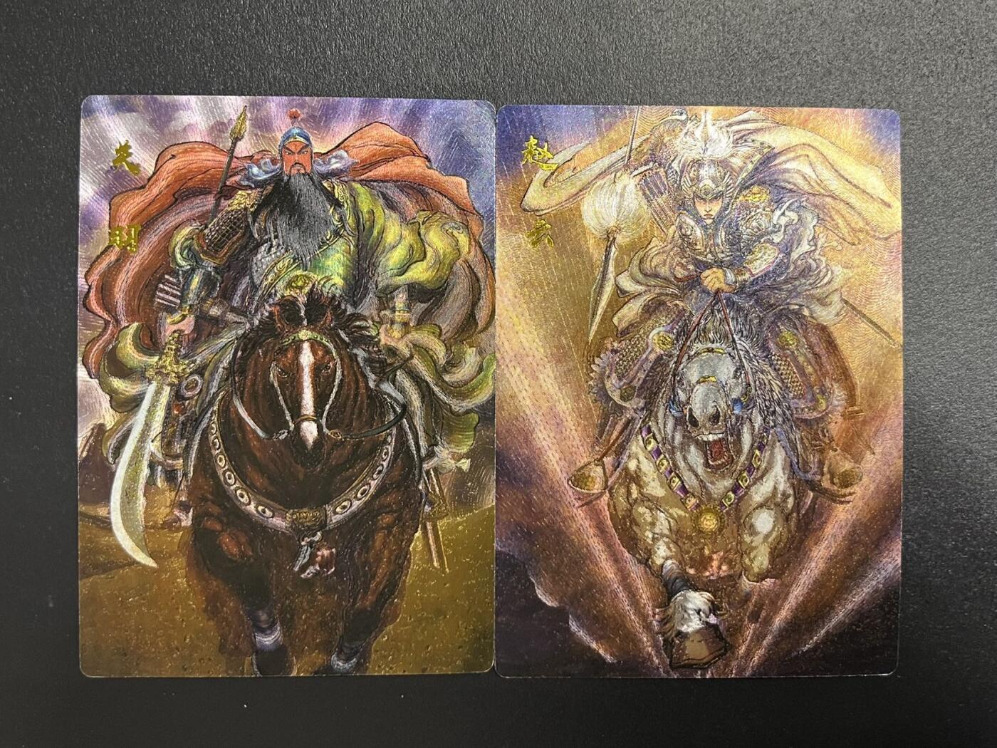 卡牌杂货铺专场拍卖第一场 11.29周六晚10:00截拍