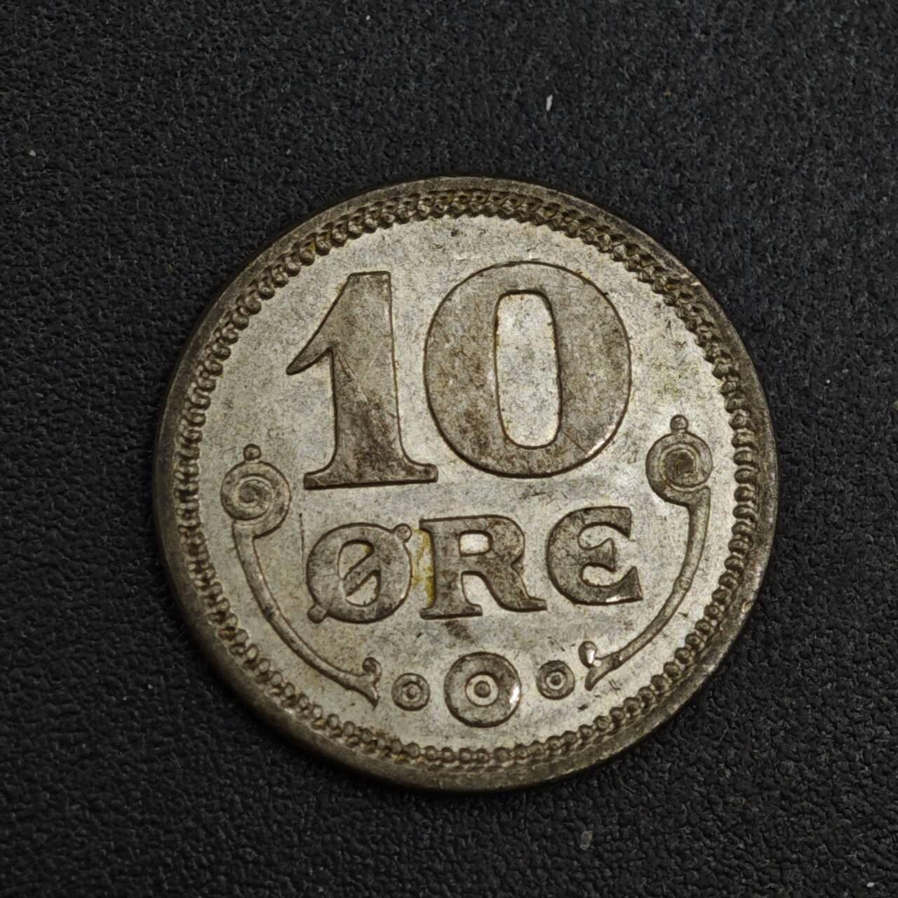 【淘币小摊】限时拍第八百一十二拍  小银币场  满百包邮可预留两周  周一统一发货  丹麦1915年10欧尔银币