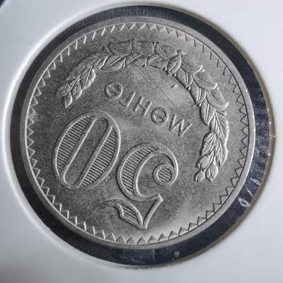 沼泽如烟--第917场 - 蒙古1981年50蒙戈