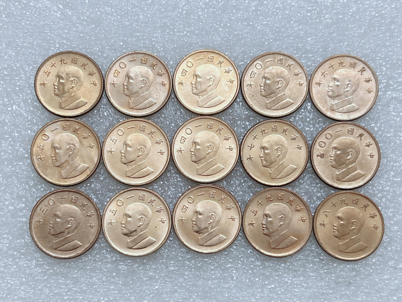 第一海外回流一元起拍收藏 散集专场  第273期