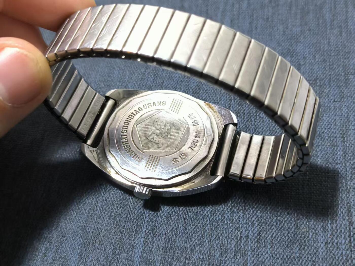 罗岚⭐新藏⭐特惠专拍第一场-分享拍场赚佣 上海牌手表 12时金盘针（高级版本-自动上链机芯）钢链表带 需检修