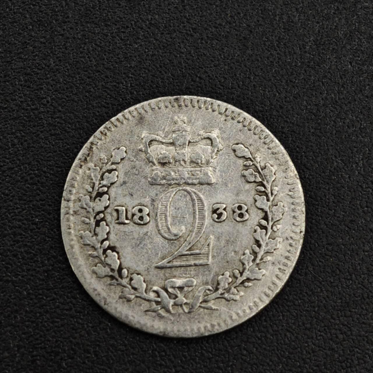 【淘币小摊】限时拍第八百一十二拍  小银币场  满百包邮可预留两周  周一统一发货  英国1838年维多利亚2便士濯足币