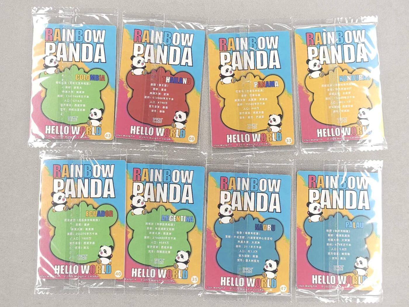 龙虎卡牌六五场 （无佣金，周六结拍，欢迎送拍） 【原膜】粗闪6张不重复 可可瑞听 熊猫环游世界