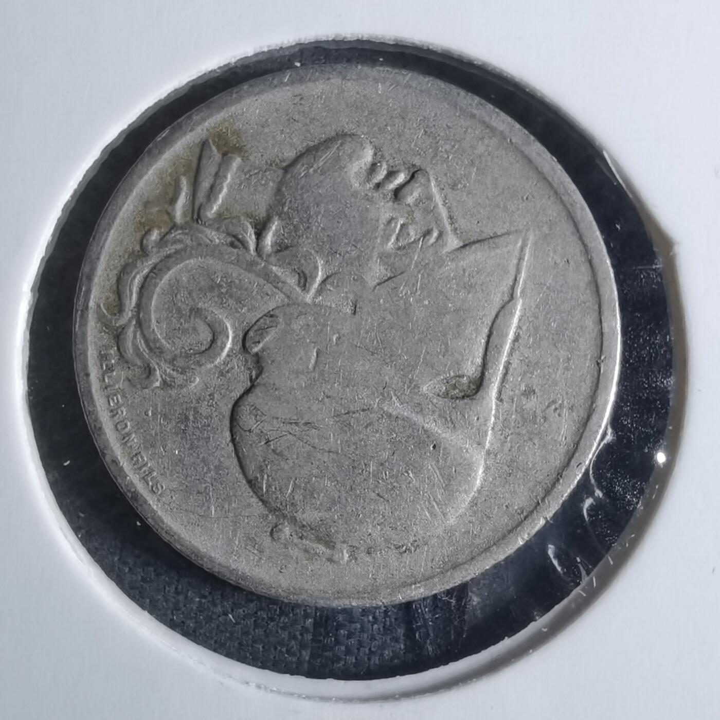 沼泽如烟--第917场 希腊1926年50分