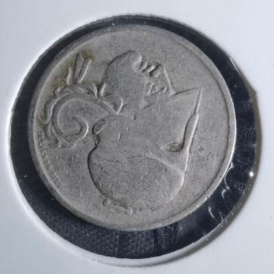 沼泽如烟--第917场 - 希腊1926年50分