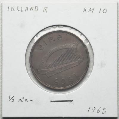 ＜小葵钱铺＞第66期·散币·银币场·满200包邮，不寄存·12月1号发货 - 爱尔兰1965年母猪和小猪1/2便士铜币