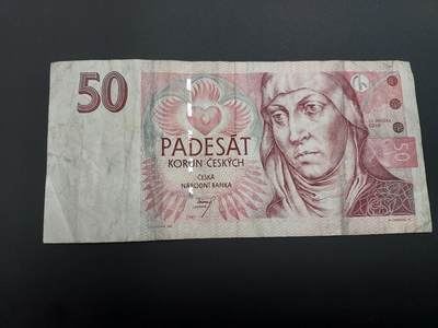 博彦收藏   12月8日 8点 钱币专场 - 捷克 50 克朗 流通品