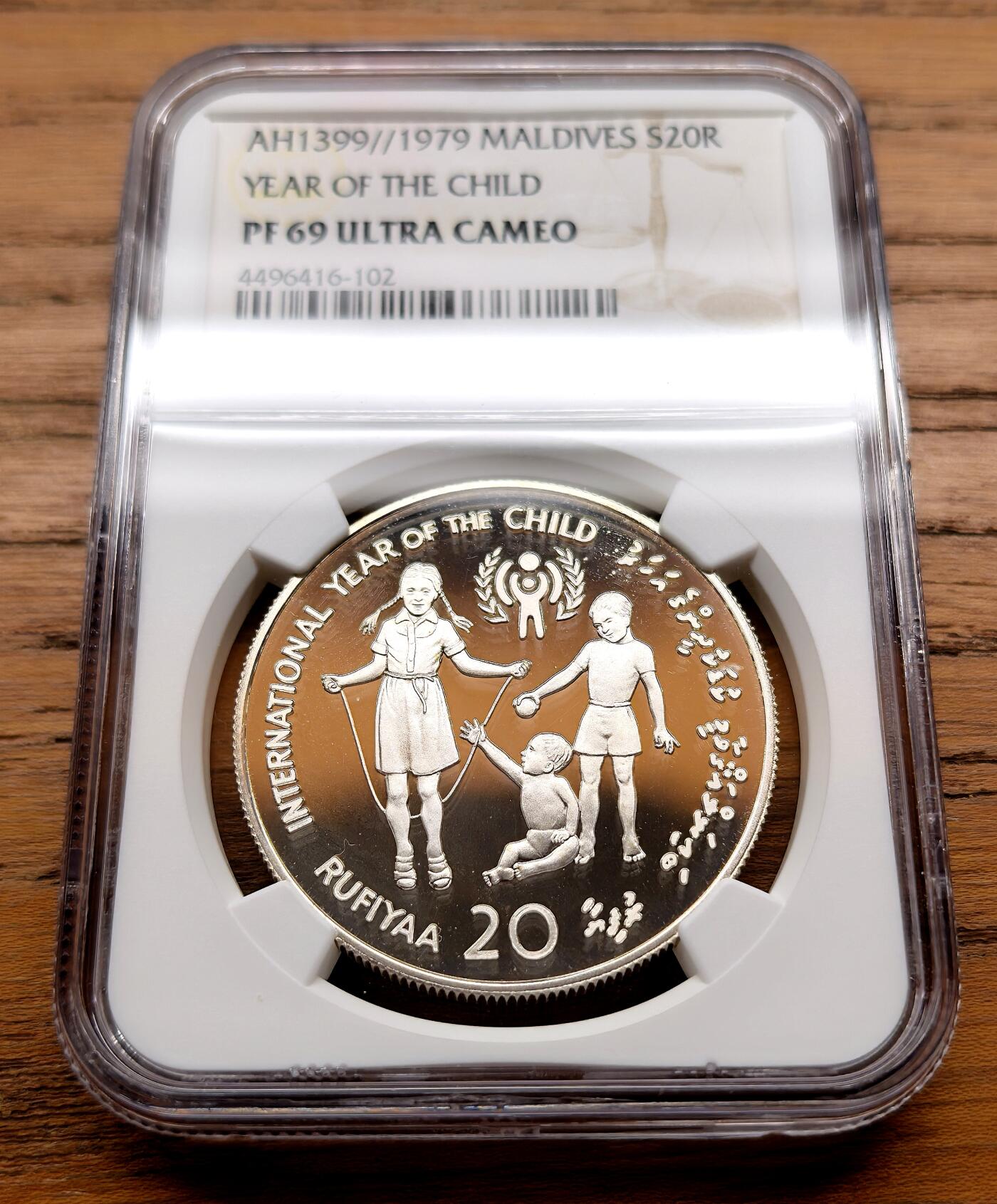 纫秋兰以为佩·凡希社微拍感恩专场 1979马尔代夫儿童年20R大银NGC-PF69UC