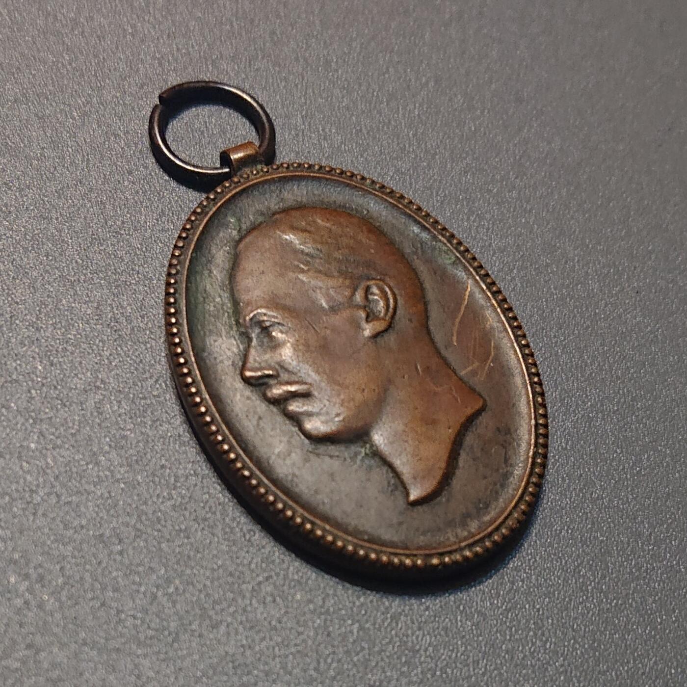 【第貳場】近代勋奖章徽章服饰杂项专场 比利时国王特殊版本纪念章