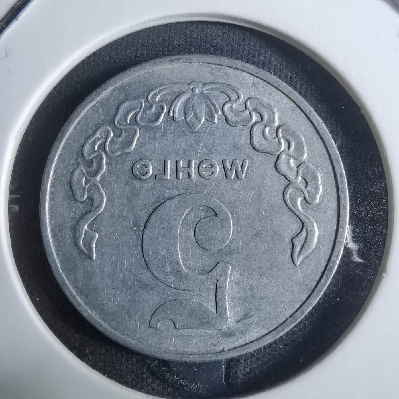 沼泽如烟--第917场 蒙古1981年5蒙戈