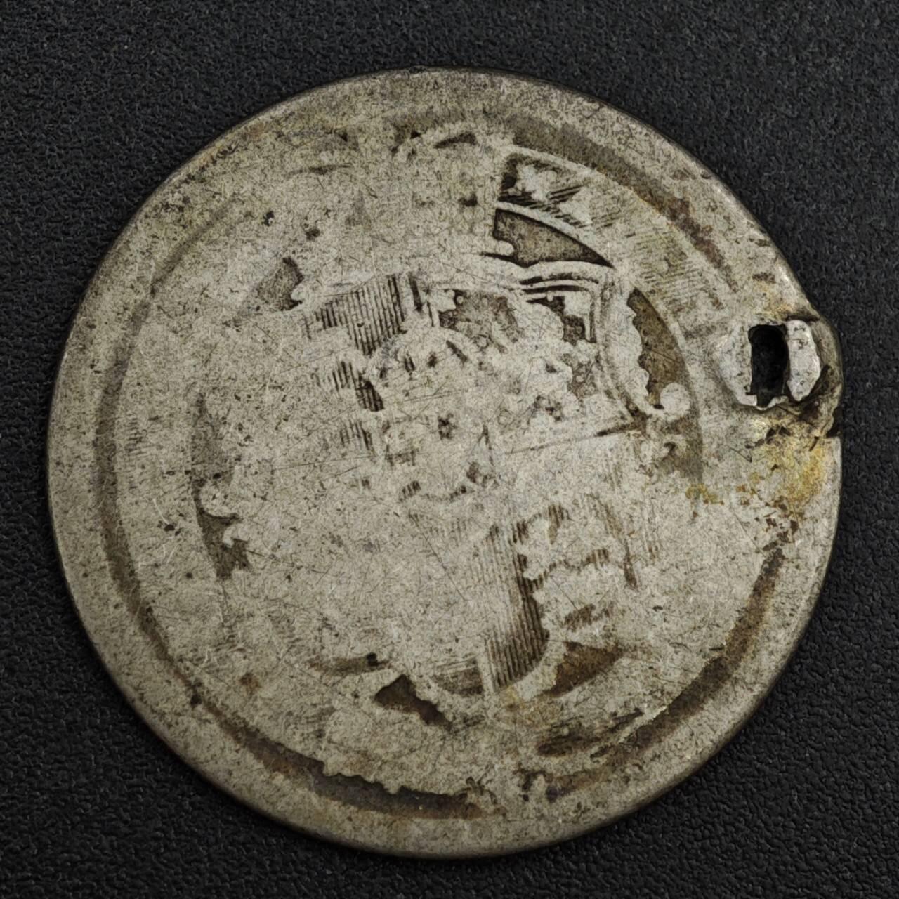 【淘币小摊】限时拍第八百一十二拍  小银币场  满百包邮可预留两周  周一统一发货  英国1816年乔治三世一先令银币