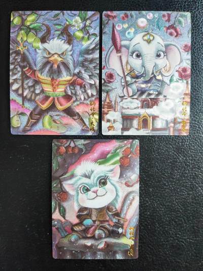 阳大大卡牌拍卖第84期（持续收拍品，周六晚上九点截拍，进群福利早知道） - 【红月三妖】墨婉文化 乾坤未定系列 红月 狮驼岭三妖萌化版 3张粗闪