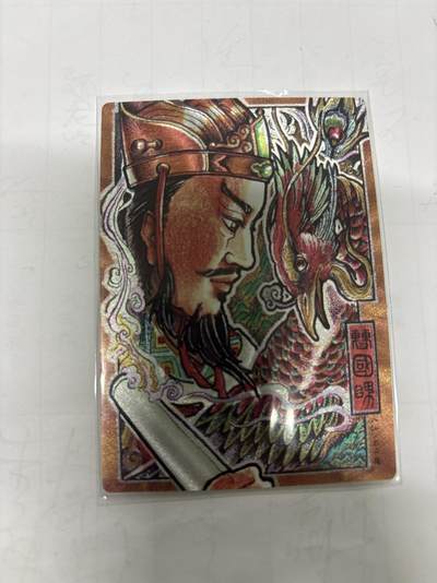 无忧无虑 第2期 出坑转让 随性拍卖 设保留价 积攒人气 慢出不急 不寄存 默认微瑕 循环上架 介意勿拍  - 卡德曼 不二猿 曹国舅