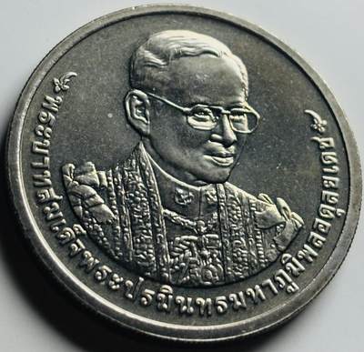 文馨钱币收藏第 284 场，【 长期接收代拍品】老藏家拍品南朝鲜李承晚时期货币，泰国大型纪念币，土耳其各时期及各国套币场 - 稀少全新泰国2016年拉玛九世登基70周年50泰铢大型纪念币