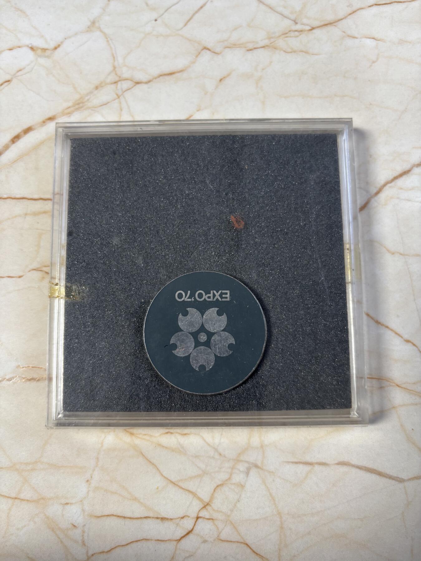 第183期拍卖 日本1970年万国博览会造币厂发行纪念铜章，15.8克。34毫米