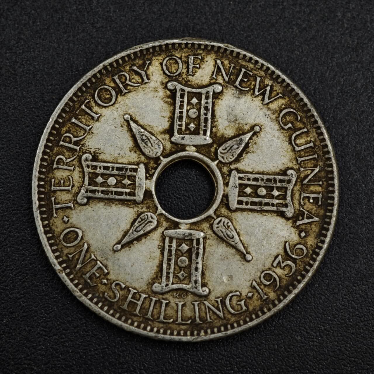 【淘币小摊】限时拍第八百一十二拍  小银币场  满百包邮可预留两周  周一统一发货  英属几内亚1936年1先令银币